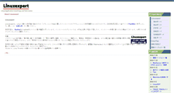 Desktop Screenshot of linuxexpert.ne.jp