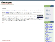 Tablet Screenshot of linuxexpert.ne.jp
